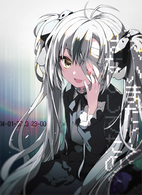 04-01-2020 23-00-00.mp4 #ることおはなし 