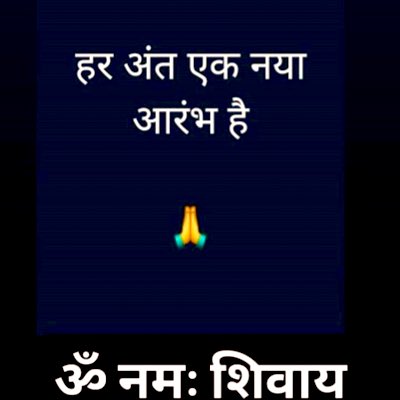 BhagyashreeAdv's tweet photo. #NewProfilePic https://t.co/97eSvhjVAp