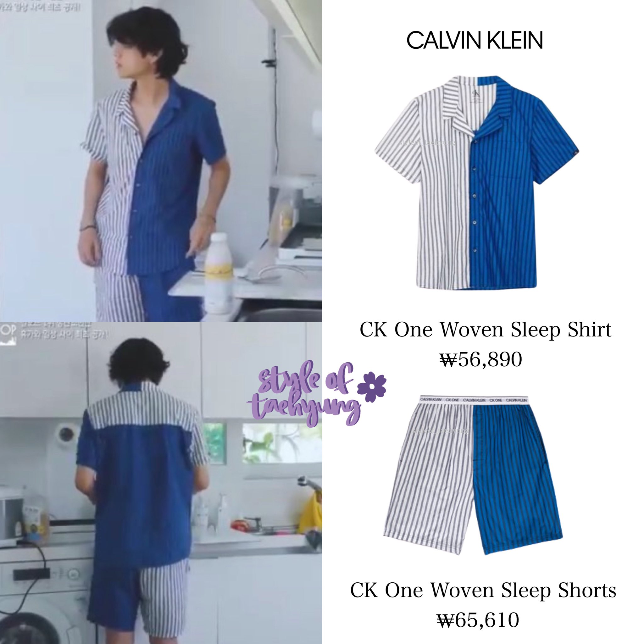 KIM TAEHYUNG STYLE on X 200909 Taehyung In The Soop Ep.4 Calvin Klein TAEHYUNG BTS TAEHYUNGstyle https t RC4KuSnpLG X