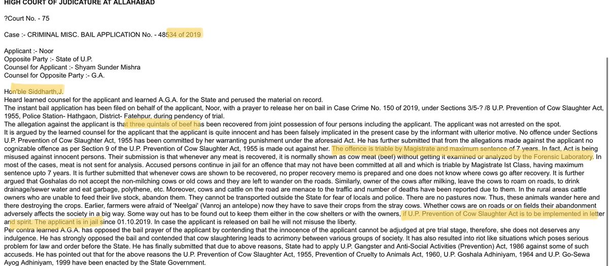 2019 mein bhi same to same.