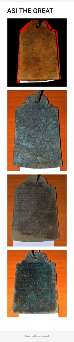 AyyangarBksr's tweet photo. *Śrīśailam Copper plates inscription of Kapilēśvara Gajapati* (1463 AD) #MadhvaHistory #People4Dharma #HinduDharma1 #HinduJagrutiOrg #thenewsminute #postcard_news #thewire_in #pGurus1 #csranga https://t.co/GwHyV8shcS
