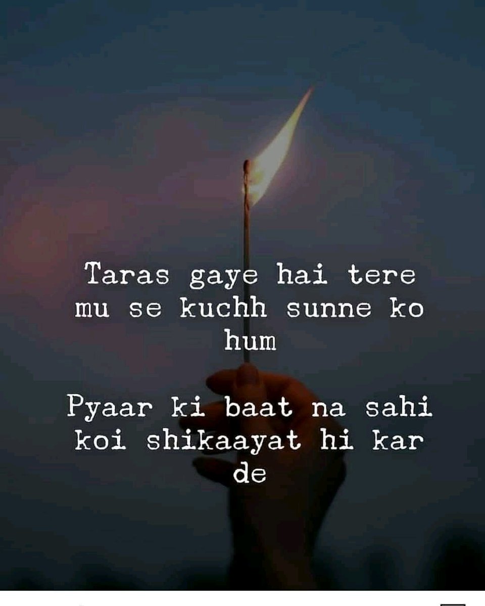 anupmatia89's tweet photo. https://t.co/1QXwILlTZT