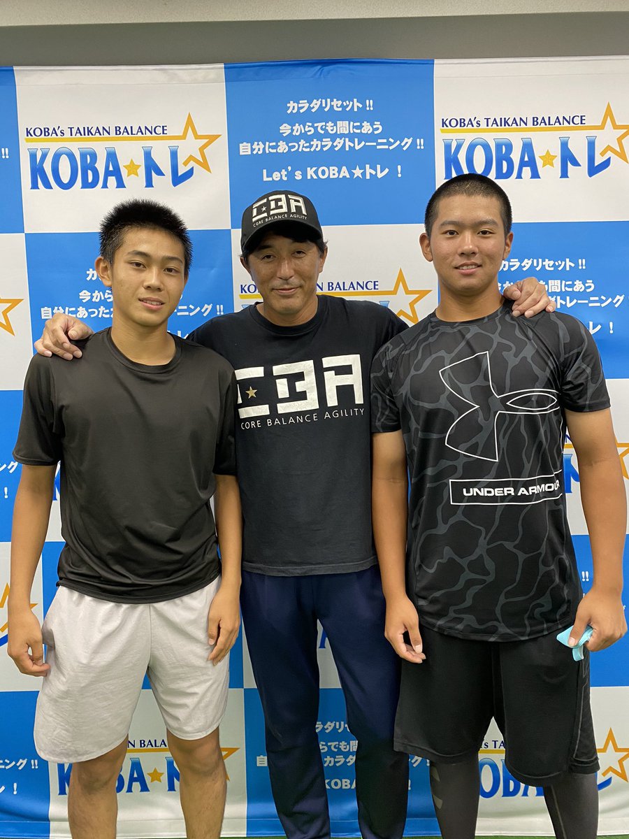 木場克己 Katsumi Koba サッカーと野球のミライモンスター達 修徳中学校 修徳中学サッカー部 修徳中学野球部 ミライモンスター 体幹トレーニング 木場克己