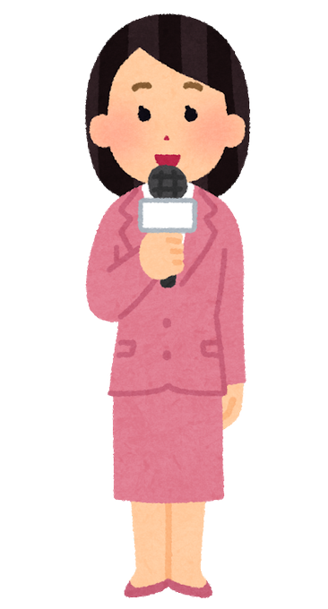芸能人のtwitterイラスト検索結果 古い順 芸能人のtwitterイラスト検索結果 古い順