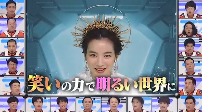 吉本芸人のtwitterイラスト検索結果