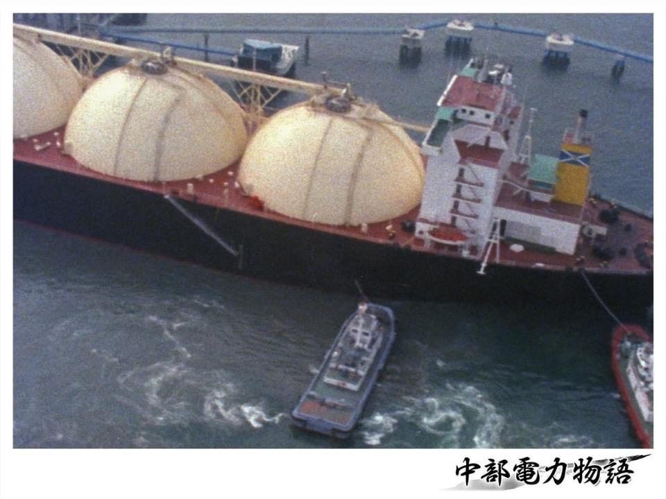 Indonesia’s decades of LNG dominance may never have materialized without the 1973 pact and the buyers hungry for the fuelAnd as Japan’s hunger subsides, Indonesia is forced to search for a new outlet(Here are pics of the 1st time Indonesian gas was delivered to Japan's Chubu)
