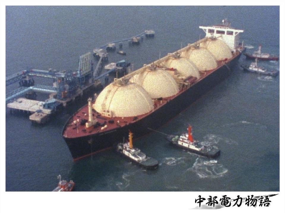 Indonesia’s decades of LNG dominance may never have materialized without the 1973 pact and the buyers hungry for the fuelAnd as Japan’s hunger subsides, Indonesia is forced to search for a new outlet(Here are pics of the 1st time Indonesian gas was delivered to Japan's Chubu)