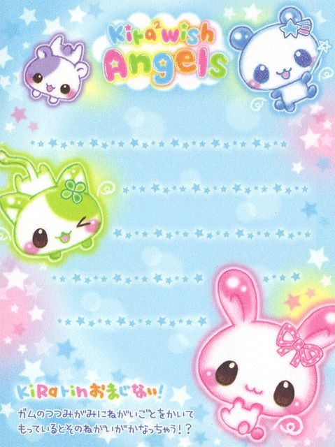 I havee an awful headache and am this close 2 passing OUT but I wanna at least make some1 feel a bit more ok rn . Black oomfs / poc stay safee if u need turn off cc anon (menu on homepage > settings > security) / go private nd take care ILY !!!!! Every1 else BE SUPPORTIVE&HELPFUL