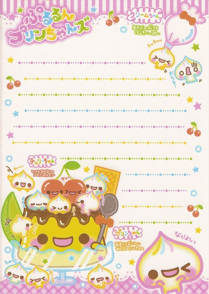 I havee an awful headache and am this close 2 passing OUT but I wanna at least make some1 feel a bit more ok rn . Black oomfs / poc stay safee if u need turn off cc anon (menu on homepage > settings > security) / go private nd take care ILY !!!!! Every1 else BE SUPPORTIVE&HELPFUL