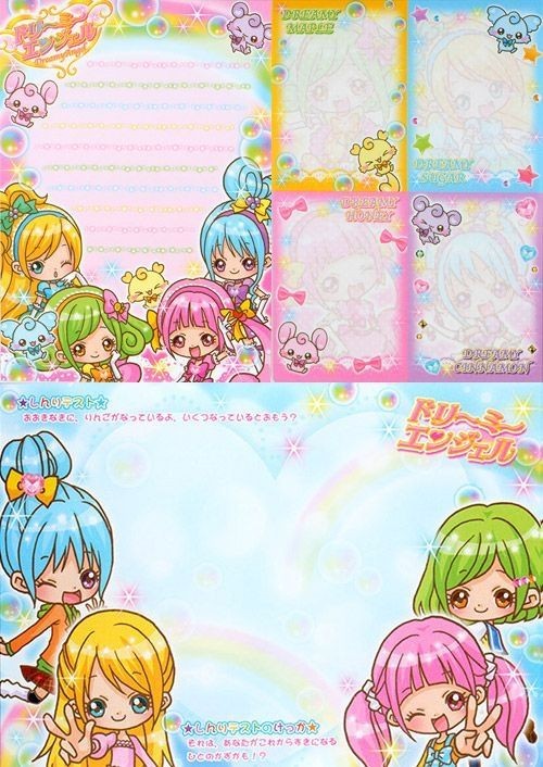 I havee an awful headache and am this close 2 passing OUT but I wanna at least make some1 feel a bit more ok rn . Black oomfs / poc stay safee if u need turn off cc anon (menu on homepage > settings > security) / go private nd take care ILY !!!!! Every1 else BE SUPPORTIVE&HELPFUL