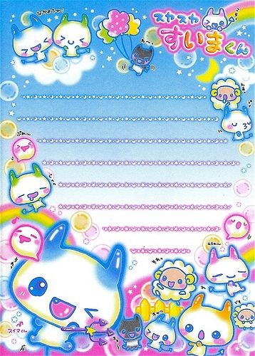 I havee an awful headache and am this close 2 passing OUT but I wanna at least make some1 feel a bit more ok rn . Black oomfs / poc stay safee if u need turn off cc anon (menu on homepage > settings > security) / go private nd take care ILY !!!!! Every1 else BE SUPPORTIVE&HELPFUL