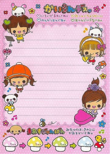 I havee an awful headache and am this close 2 passing OUT but I wanna at least make some1 feel a bit more ok rn . Black oomfs / poc stay safee if u need turn off cc anon (menu on homepage > settings > security) / go private nd take care ILY !!!!! Every1 else BE SUPPORTIVE&HELPFUL