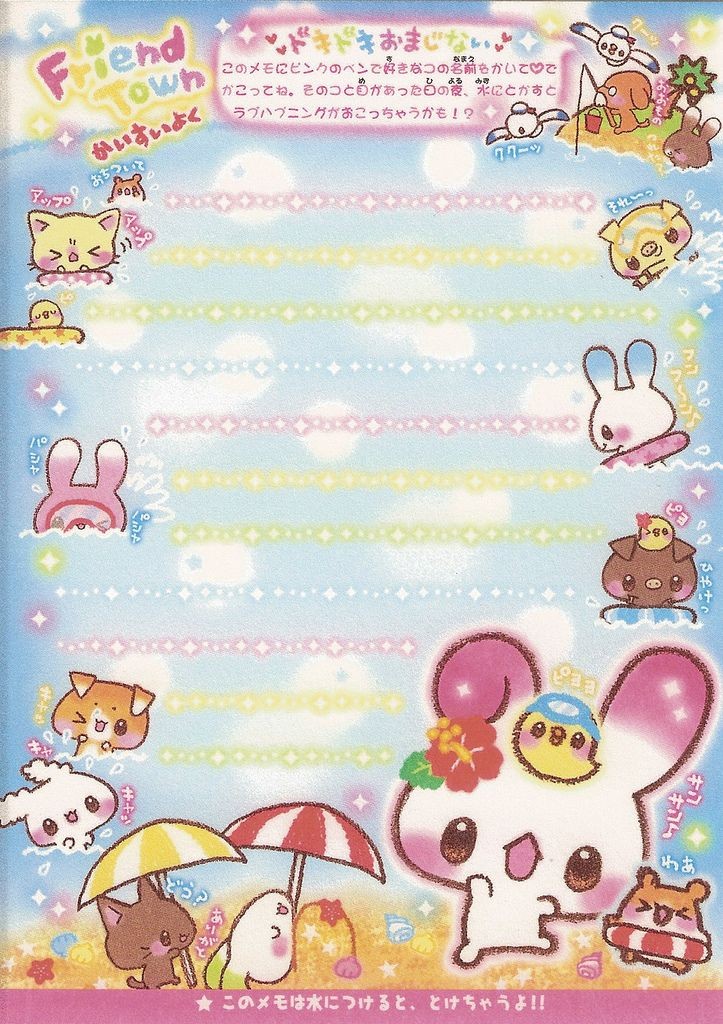 I havee an awful headache and am this close 2 passing OUT but I wanna at least make some1 feel a bit more ok rn . Black oomfs / poc stay safee if u need turn off cc anon (menu on homepage > settings > security) / go private nd take care ILY !!!!! Every1 else BE SUPPORTIVE&HELPFUL