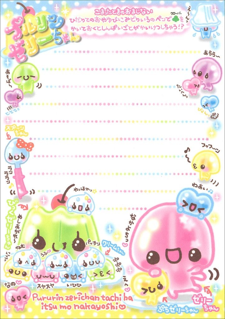 I havee an awful headache and am this close 2 passing OUT but I wanna at least make some1 feel a bit more ok rn . Black oomfs / poc stay safee if u need turn off cc anon (menu on homepage > settings > security) / go private nd take care ILY !!!!! Every1 else BE SUPPORTIVE&HELPFUL