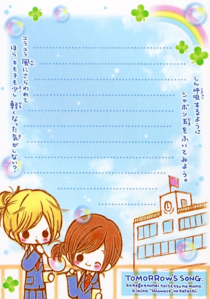 I havee an awful headache and am this close 2 passing OUT but I wanna at least make some1 feel a bit more ok rn . Black oomfs / poc stay safee if u need turn off cc anon (menu on homepage > settings > security) / go private nd take care ILY !!!!! Every1 else BE SUPPORTIVE&HELPFUL