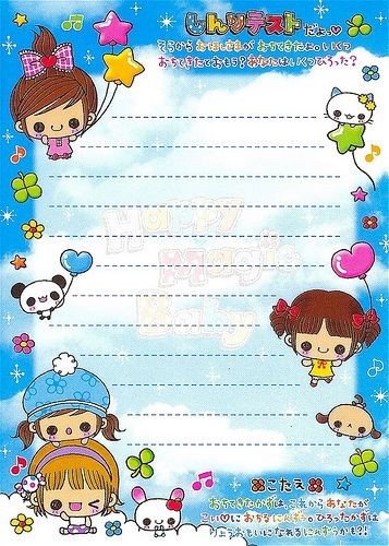 I havee an awful headache and am this close 2 passing OUT but I wanna at least make some1 feel a bit more ok rn . Black oomfs / poc stay safee if u need turn off cc anon (menu on homepage > settings > security) / go private nd take care ILY !!!!! Every1 else BE SUPPORTIVE&HELPFUL