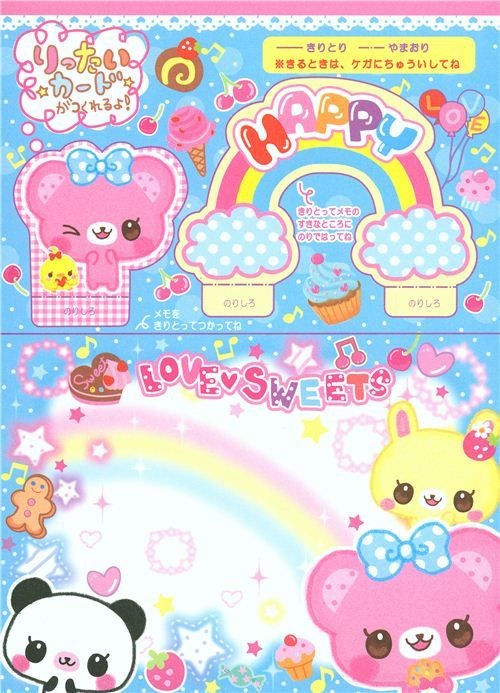 I havee an awful headache and am this close 2 passing OUT but I wanna at least make some1 feel a bit more ok rn . Black oomfs / poc stay safee if u need turn off cc anon (menu on homepage > settings > security) / go private nd take care ILY !!!!! Every1 else BE SUPPORTIVE&HELPFUL