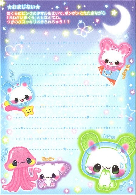 I havee an awful headache and am this close 2 passing OUT but I wanna at least make some1 feel a bit more ok rn . Black oomfs / poc stay safee if u need turn off cc anon (menu on homepage > settings > security) / go private nd take care ILY !!!!! Every1 else BE SUPPORTIVE&HELPFUL