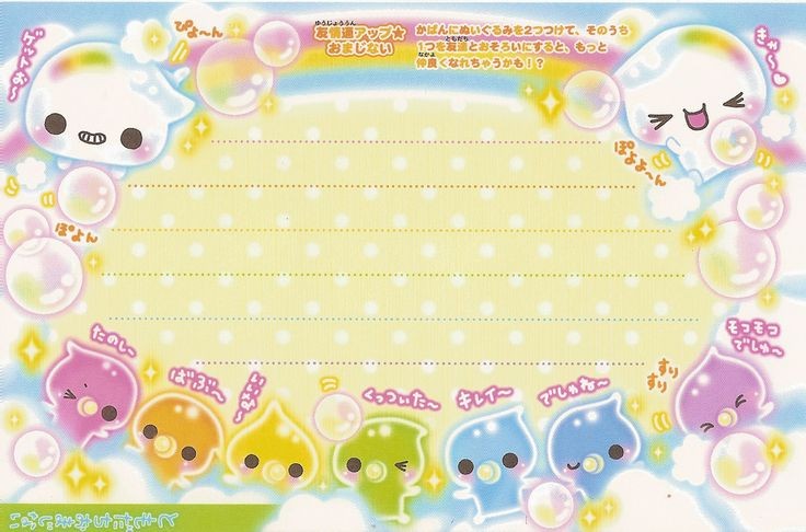 I havee an awful headache and am this close 2 passing OUT but I wanna at least make some1 feel a bit more ok rn . Black oomfs / poc stay safee if u need turn off cc anon (menu on homepage > settings > security) / go private nd take care ILY !!!!! Every1 else BE SUPPORTIVE&HELPFUL