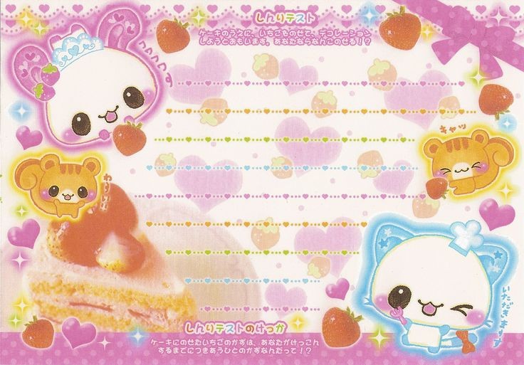 I havee an awful headache and am this close 2 passing OUT but I wanna at least make some1 feel a bit more ok rn . Black oomfs / poc stay safee if u need turn off cc anon (menu on homepage > settings > security) / go private nd take care ILY !!!!! Every1 else BE SUPPORTIVE&HELPFUL