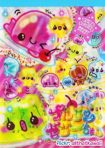 I havee an awful headache and am this close 2 passing OUT but I wanna at least make some1 feel a bit more ok rn . Black oomfs / poc stay safee if u need turn off cc anon (menu on homepage > settings > security) / go private nd take care ILY !!!!! Every1 else BE SUPPORTIVE&HELPFUL