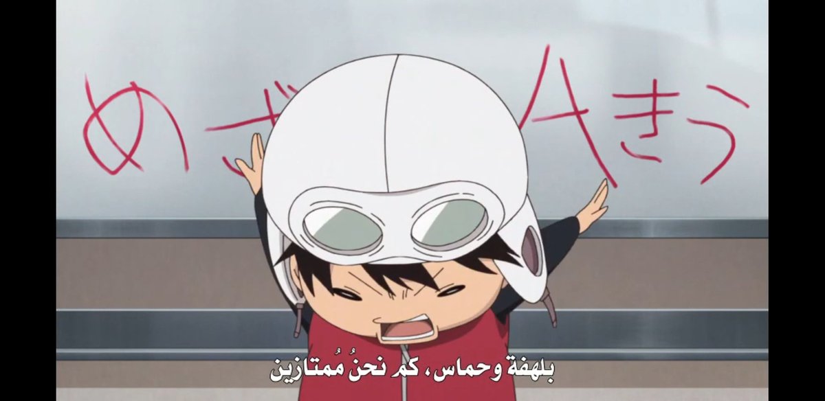 SoOLTy_chan's tweet photo. يوتارو اشتقد اشوفه انمي،  حالياً هانتفه بالمانجا مكسر الدنيااا 🌚🌚 المانجا حماااس مليووون #world_trigger https://t.co/JQmjOsF9vf