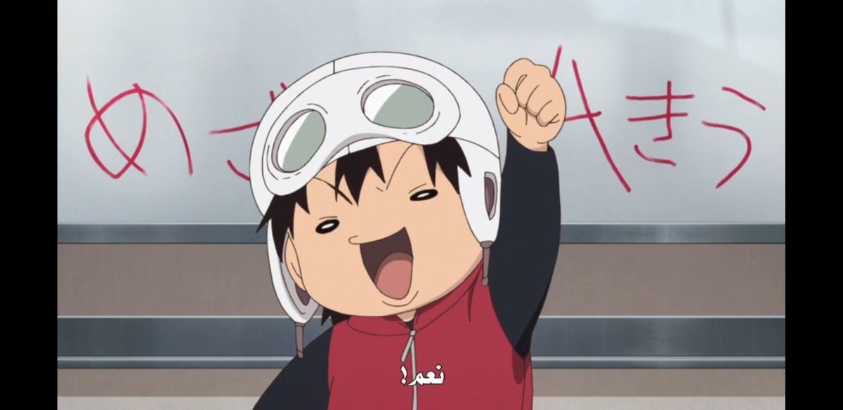 SoOLTy_chan's tweet photo. يوتارو اشتقد اشوفه انمي،  حالياً هانتفه بالمانجا مكسر الدنيااا 🌚🌚 المانجا حماااس مليووون #world_trigger https://t.co/JQmjOsF9vf