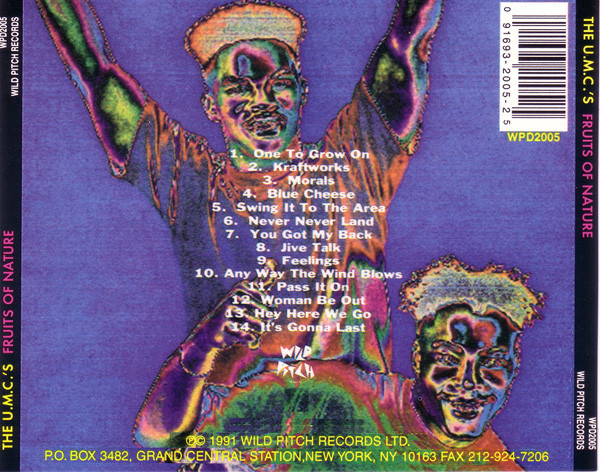 14) In 1991 the UMC’s member Haas G and RZA affiliate RNS teamed up to give Kid Magic the perfect canvas for cutting up Lyte’s phrase “Hot damn” on "It's Gonna Last." 