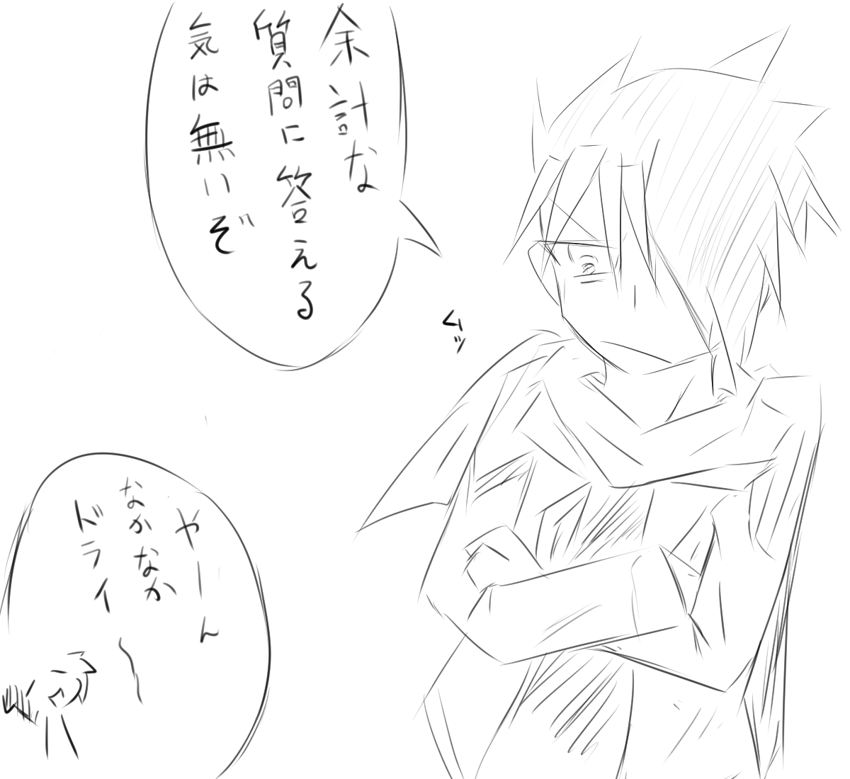 @shishioh_vj @DiceDA_kabe 