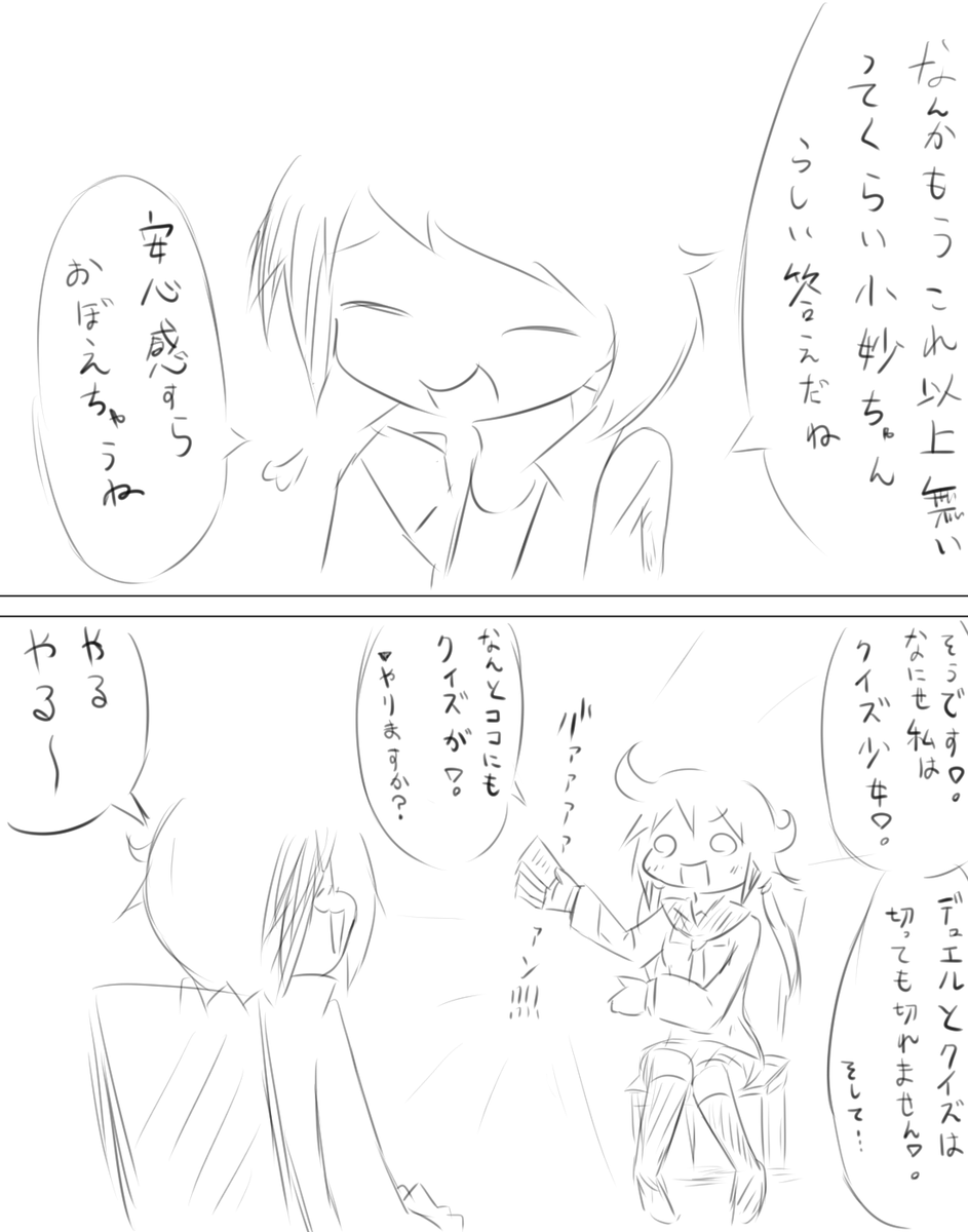 @clouds_0720 