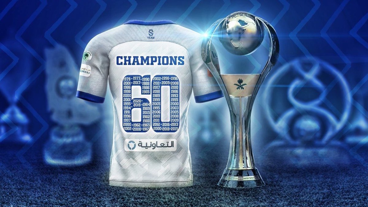 salemsaloom66's tweet photo. الهـلال سعادهـ وقصة عشق في بيوت الفقراء وقصور الأغنياء ..
الهلال من بحر أزرق وابيض إلى سماء زرقاء وبيضاء..
الهلال من طفوله تصفّق إلى شباب يشجع اووه ياهلالي..
ومن بلغ ال60 يحكي لأجيال وأجيال كيان أمّه بُني بأرواح رجَال ع قلب رجّال..
دمت ياعشقنا💙
#تتويج_الهلال_الاستثنائي https://t.co/2TCRG1h9JO