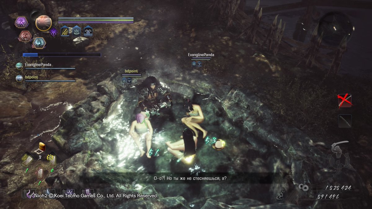 NamelesCreature's tweet photo. #PS4share https://t.co/VlZ7BFA8DD