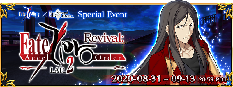 Fate Grand Order Usa Fate Zero Fate Grand Order Special Event Revival Fate Accel Zero Order Lap 2 Ends In A Few Days Don T Miss Your Chance To Play Through An Original Script By Gen Urobuchi