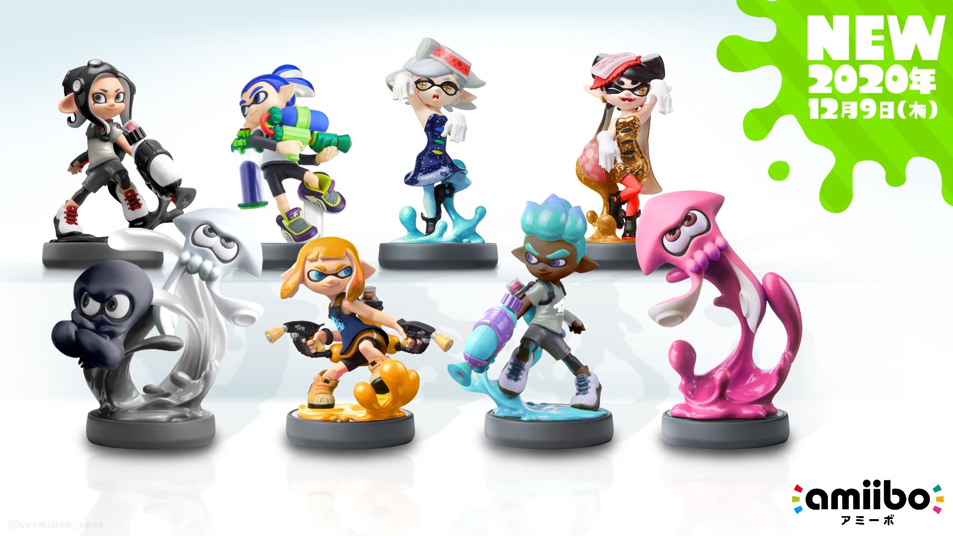 amiiboスプラトゥーン/Splatoon【9体】 - ゲーム・おもちゃ・グッズ amiiboスプラトゥーン/Splatoon【9体】 - ゲーム・おもちゃ・グッズ