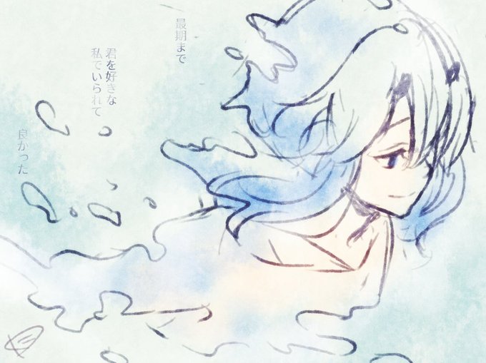 ペルのtwitterイラスト検索結果 古い順 ペルのtwitterイラスト検索結果 古い順