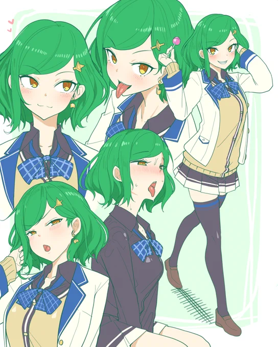ひすぴ 