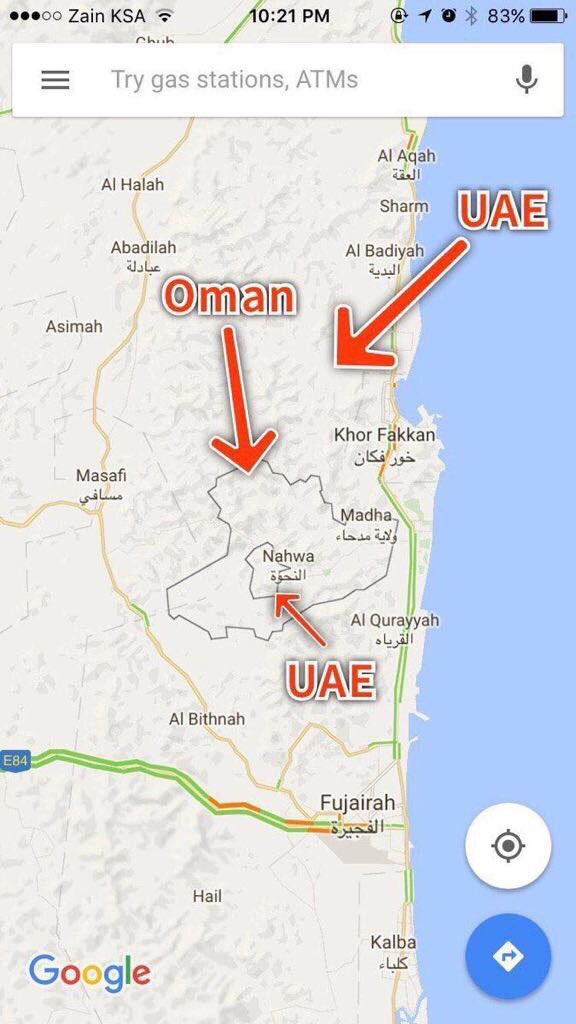 حدود النحوة
