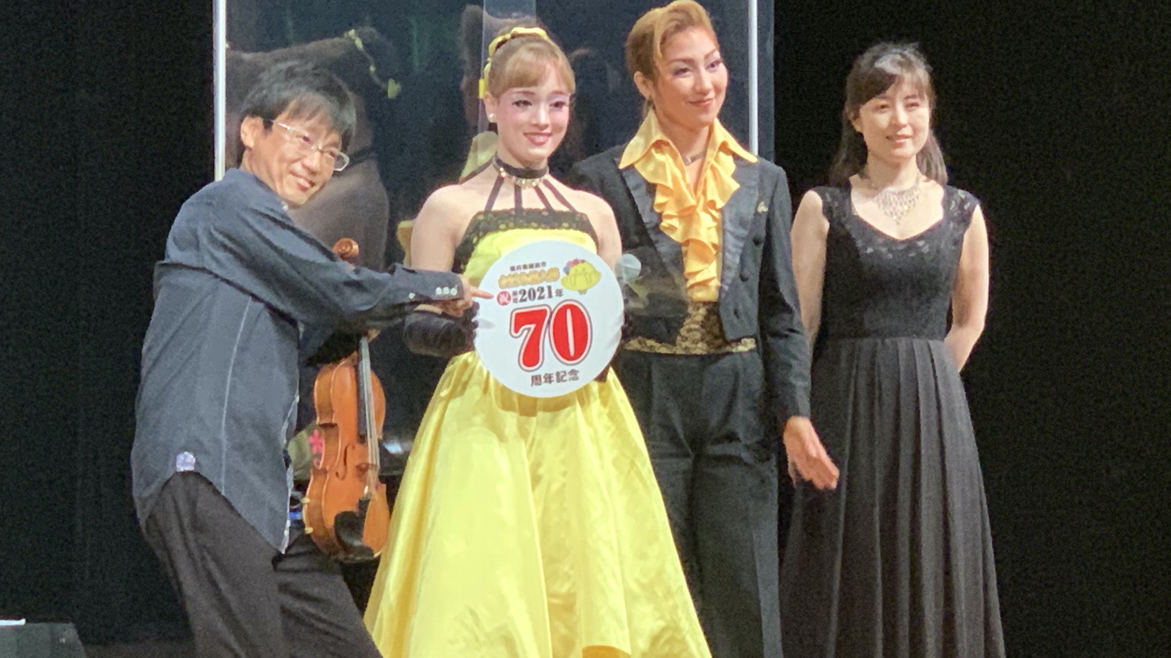 Osk日本歌劇団 武生国際音楽祭 イクサ Osk日本歌劇団 たけふ菊人形70周年 T Co 5od0imi9yk Twitter