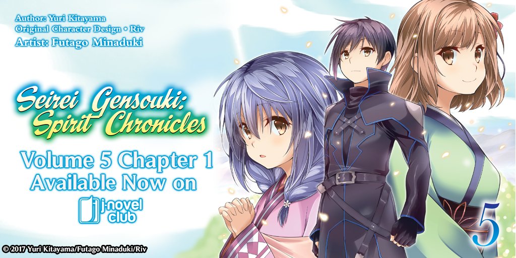 Seirei Gensouki: Spirit Chronicles (Manga): Volume 5