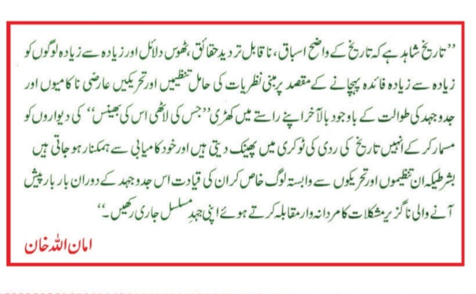 tachjklf's tweet photo. https://t.co/f9OzSWbbrP