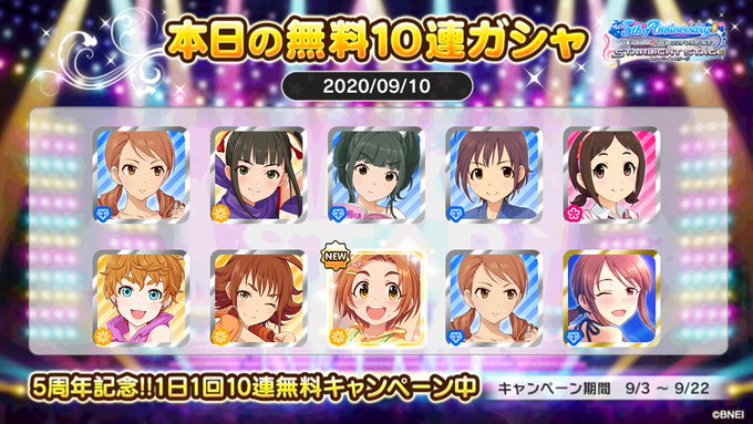 鹿乃さんのtwitterイラスト検索結果 古い順 鹿乃さんのtwitterイラスト検索結果 古い順