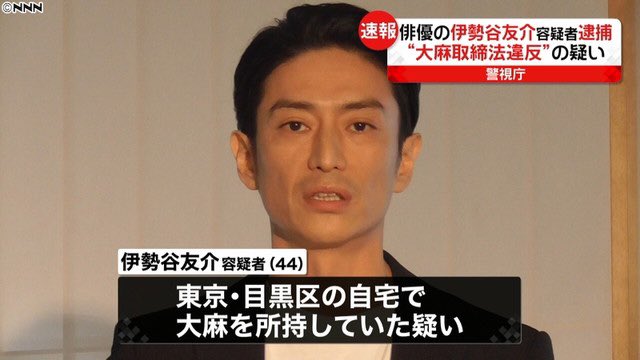 taraohamada3sai's tweet photo. 同じ時間軸に生きてるとは思えないよな https://t.co/WC346aeA4e