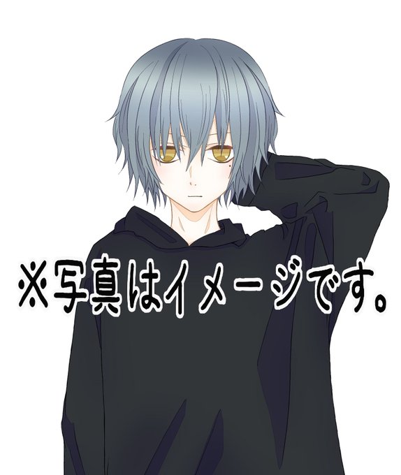 一条雫のtwitterイラスト検索結果 一条雫のtwitterイラスト検索結果