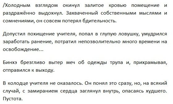 luobinmei's tweet photo. [та же ночь, деревня] https://t.co/jghwf2OZdU