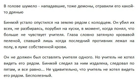 luobinmei's tweet photo. [та же ночь, деревня] https://t.co/jghwf2OZdU