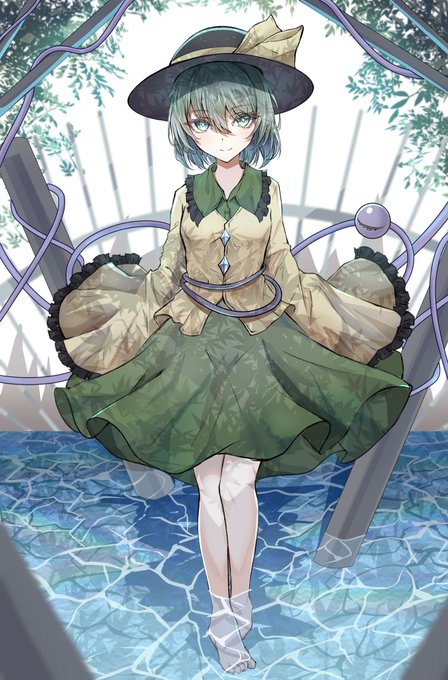 こいし 