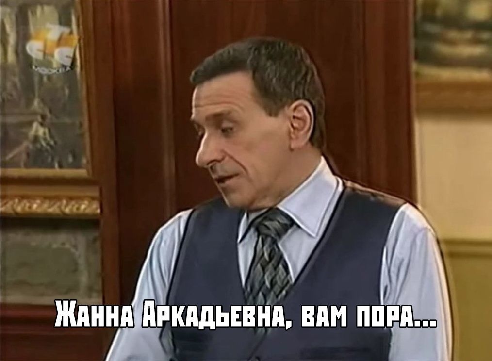 drunktwi's tweet photo. Классика. Бессмертная классика. https://t.co/lDzVLGRY4C