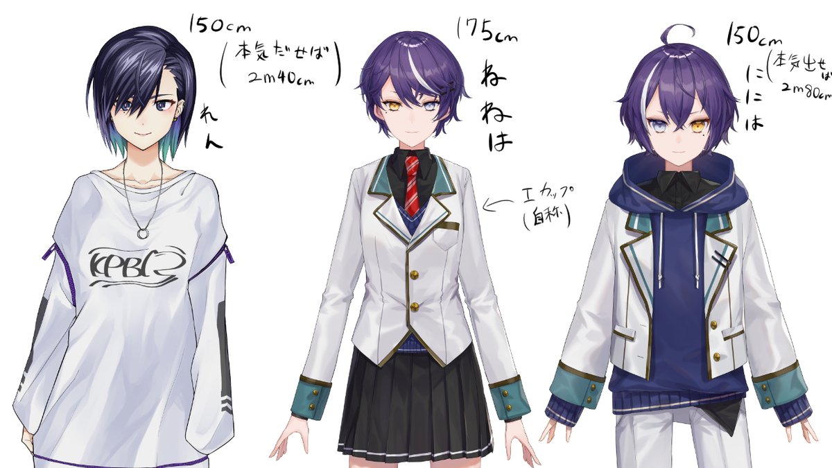 Tokanai_Len's tweet photo. #ZetsTri のタグまとめ
#絶壁トリプルズ とりあえず3人のなんかしら(画像でもなんでも)
#いらすとりぷるず ファンアートタグ
#ぜつとりの日常 切り抜き、動画系 https://t.co/kXyHdQfSsc