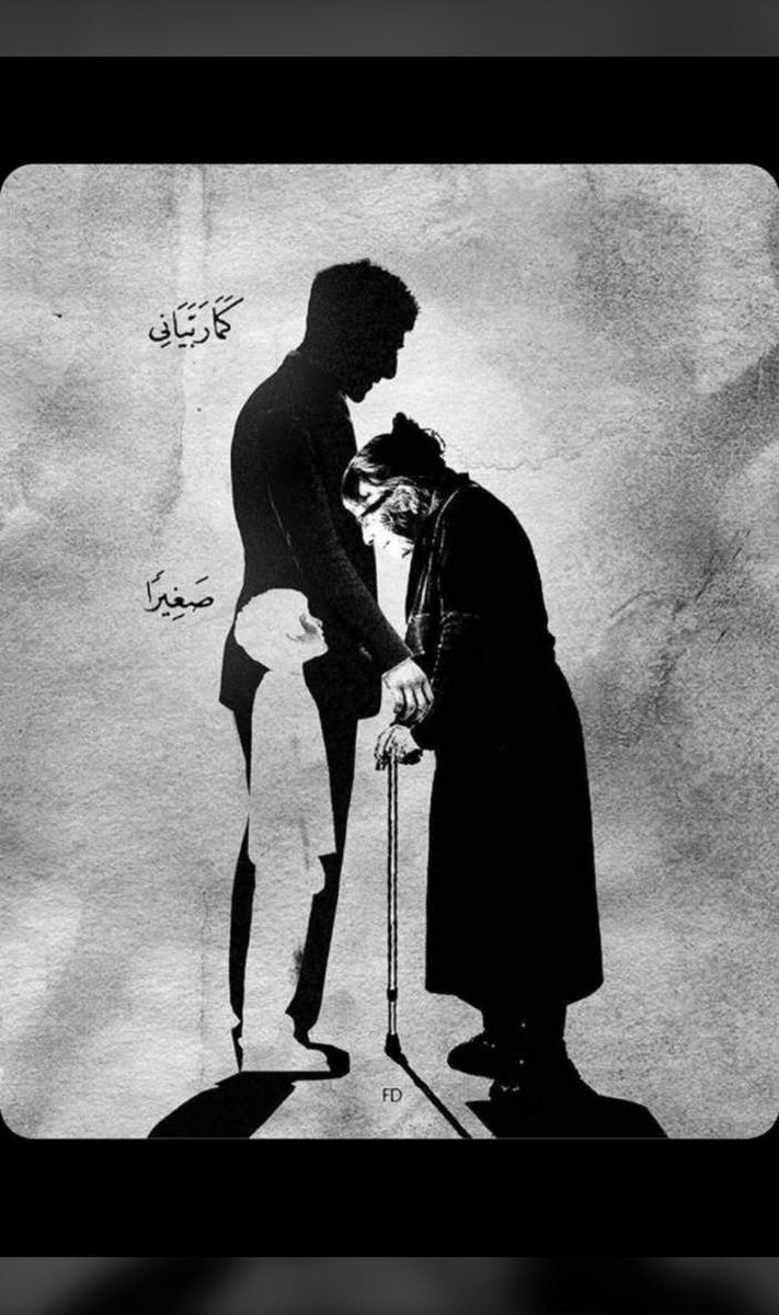 حصة السهلي (@heesa__050) on Twitter photo 