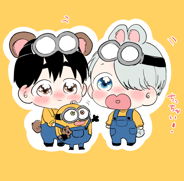 勝生勇利 ,ヴィクトル・ニキフォロフ 「ちちぇいねぇ 」|🍣のイラスト